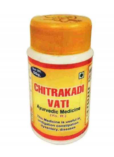 Gita Bhawan Chitra Kadi Vati (Rishikesh)